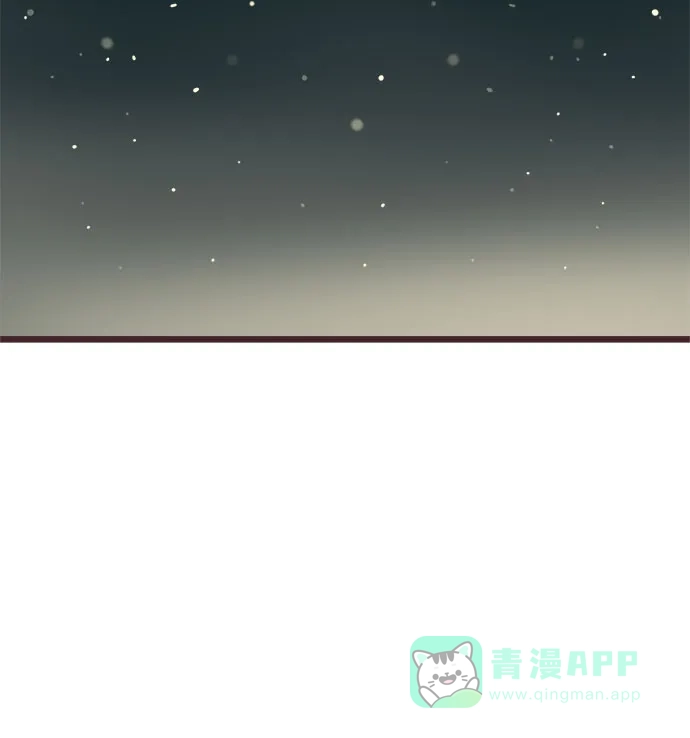 前辈是男孩子 第31话 第12页