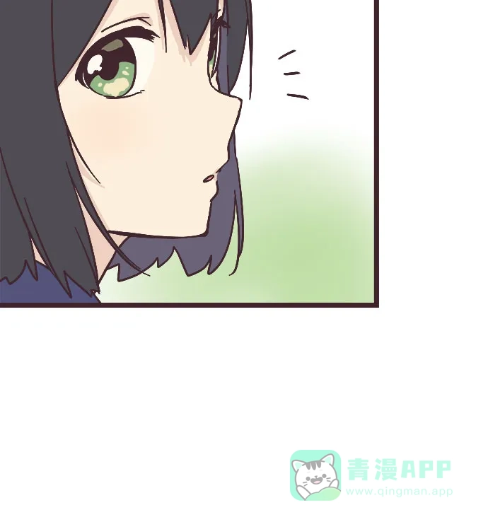 前辈是男孩子 第31话 第24页