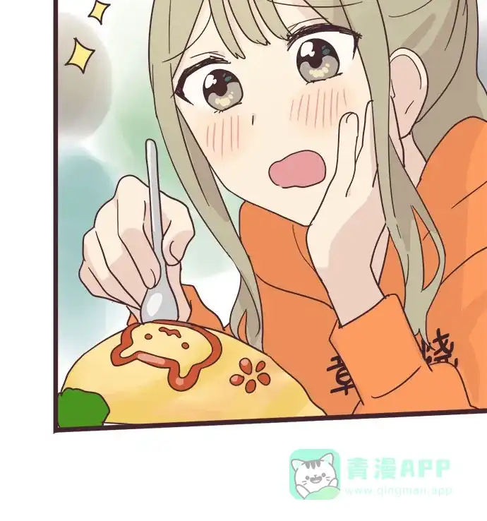 前辈是男孩子 第34话 第26页
