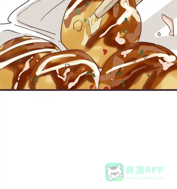 前辈是男孩子 第34话 第14页