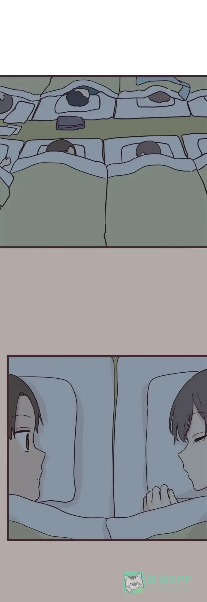 前辈是男孩子 第35话 第25页