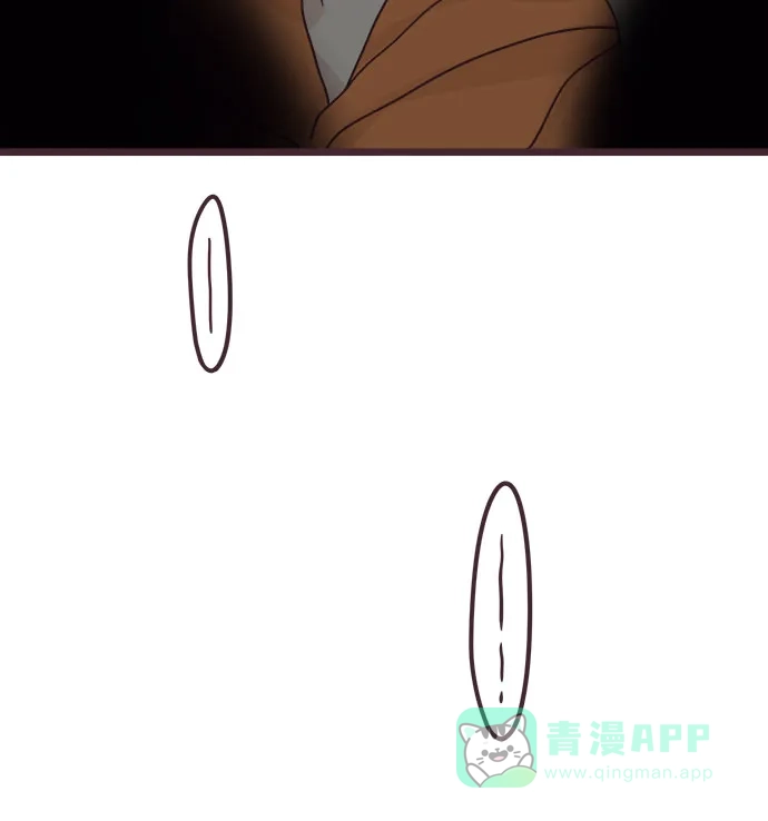 前辈是男孩子 第36话 第28页