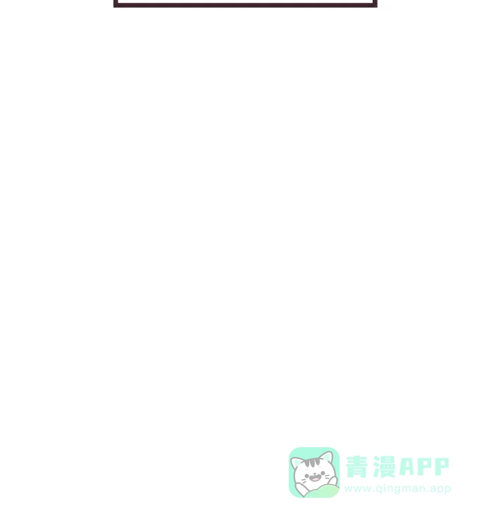 前辈是男孩子 第36话 第20页