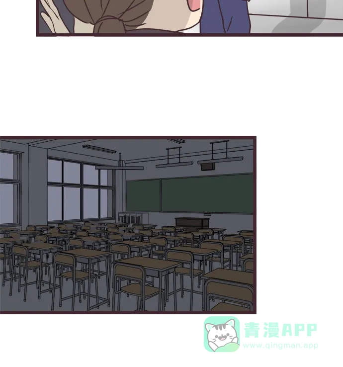 前辈是男孩子 第36话 第16页