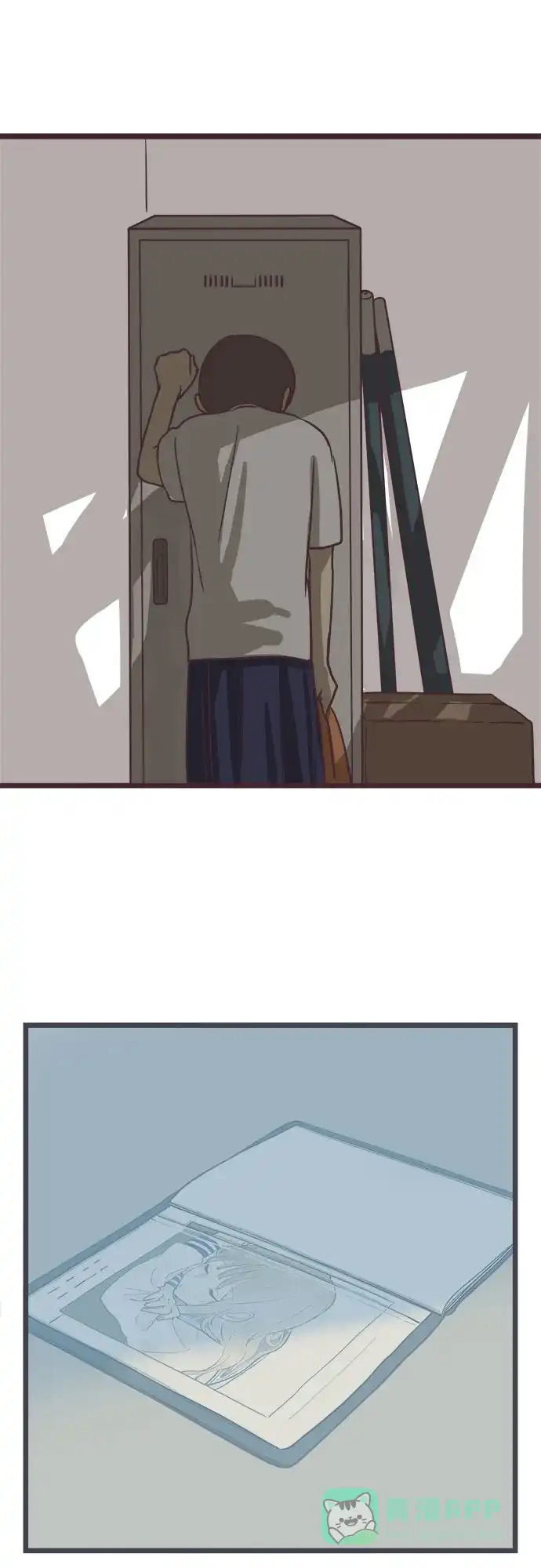 前辈是男孩子 第36话 第35页