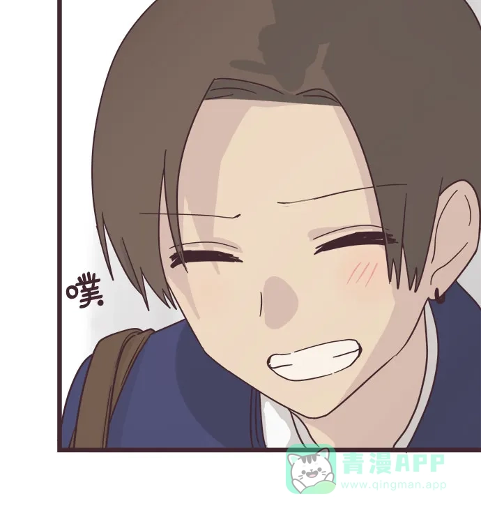 前辈是男孩子 第37话 第34页