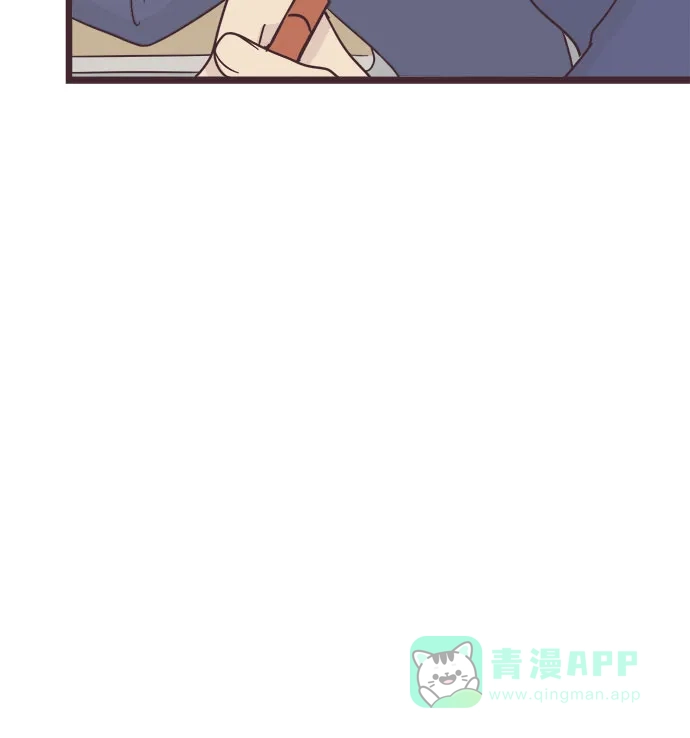 前辈是男孩子 第37话 第20页