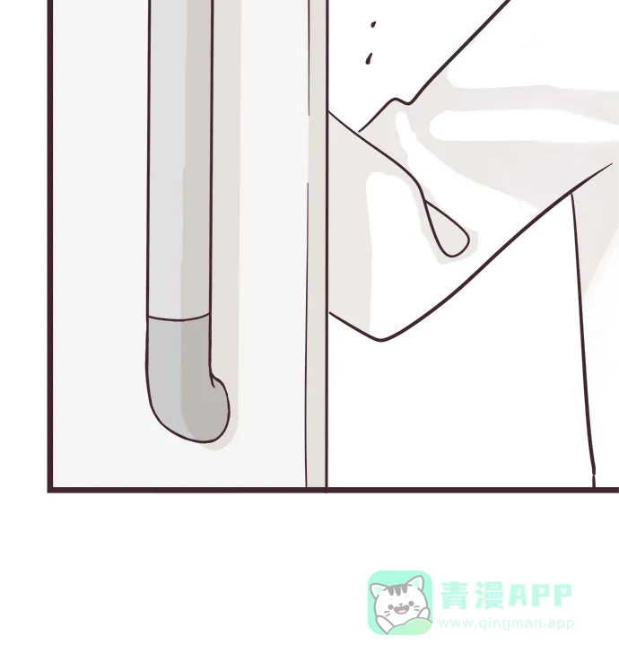 前辈是男孩子 第40话 第34页