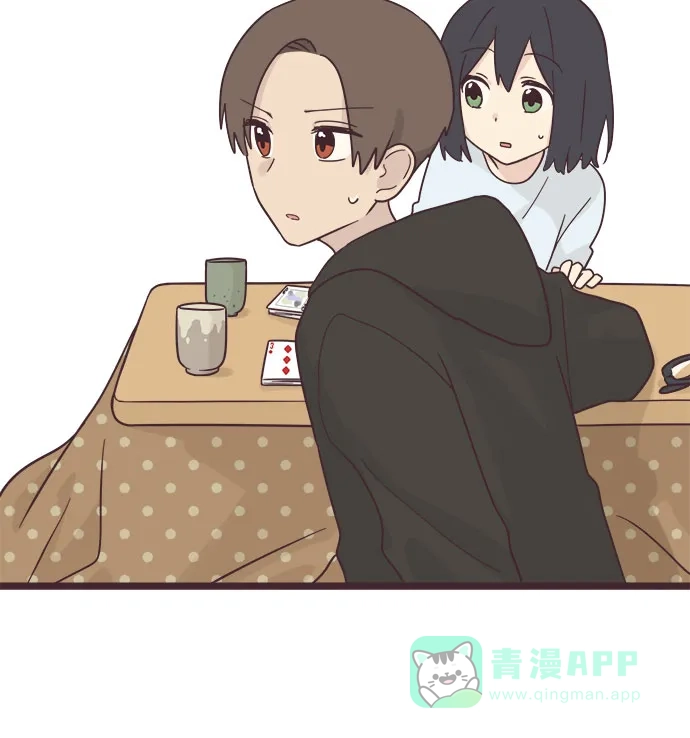前辈是男孩子 第42话 第30页