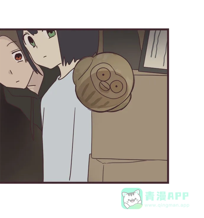 前辈是男孩子 第42话 第36页