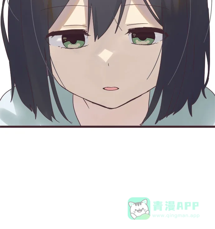 前辈是男孩子 第42话 第16页