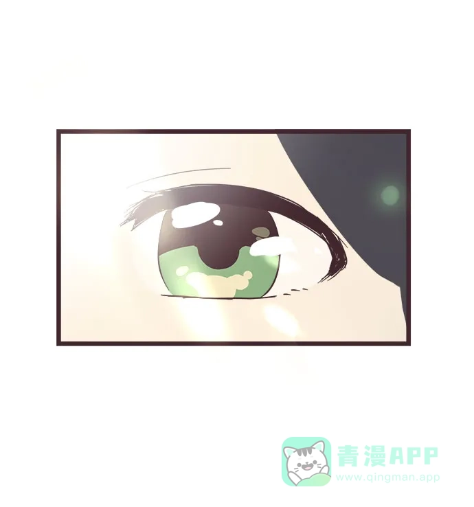 前辈是男孩子 第43话 第10页
