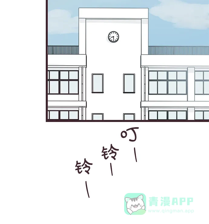 前辈是男孩子 第43话 第18页