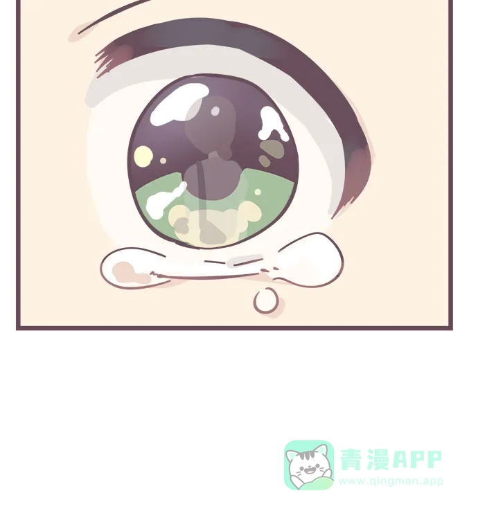 前辈是男孩子 第43话 第24页