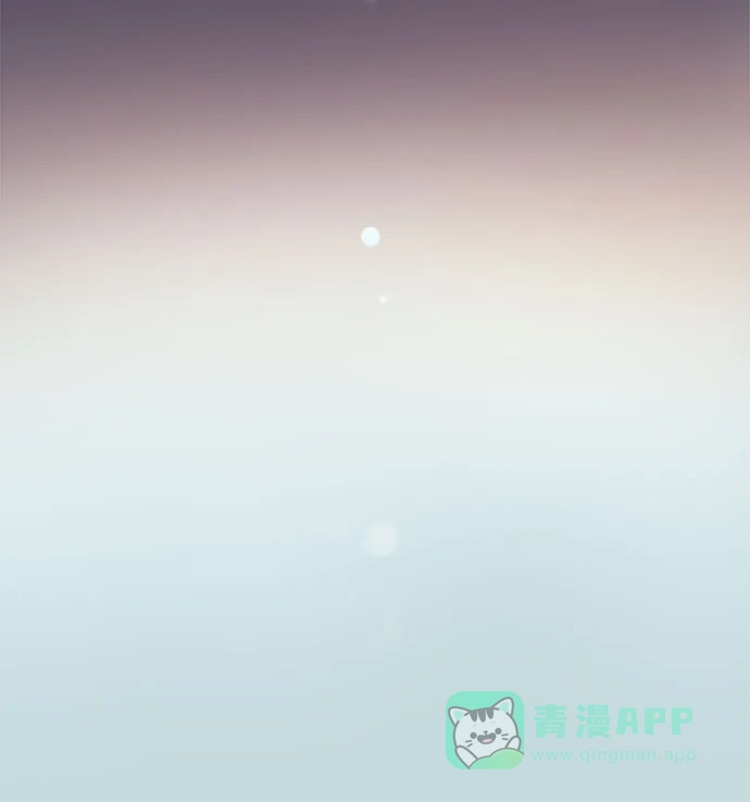 前辈是男孩子 第44话 第16页