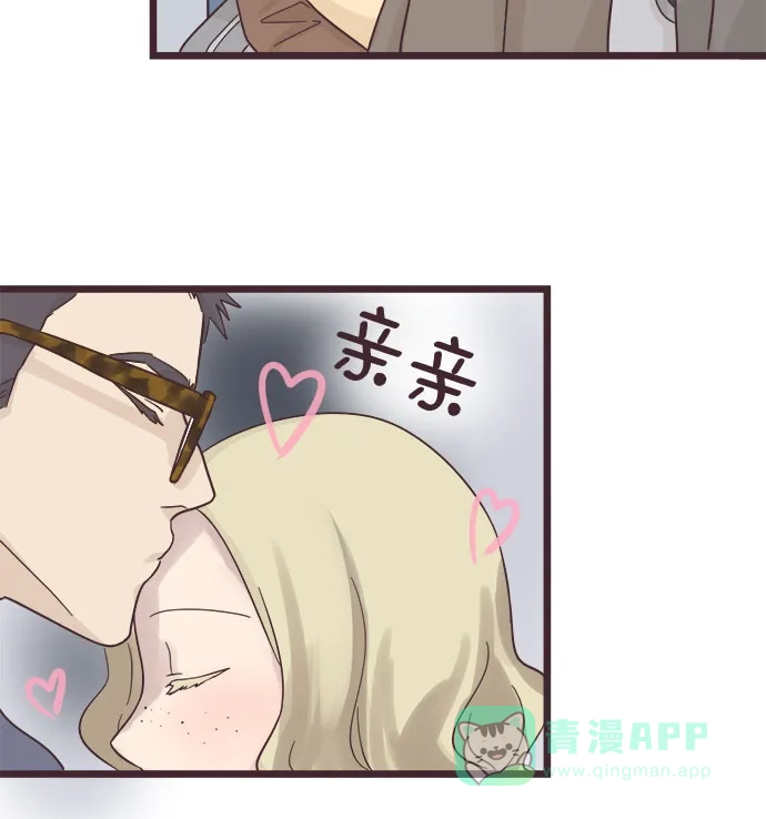 前辈是男孩子 第44话 第6页