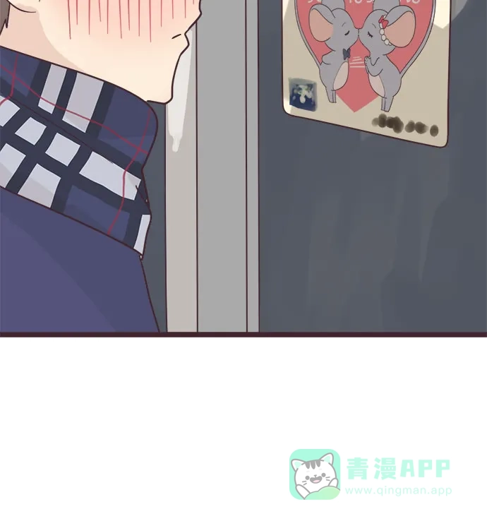 前辈是男孩子 第44话 第8页