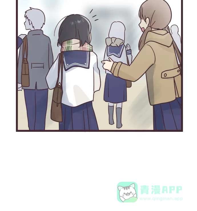 前辈是男孩子 第44话 第28页