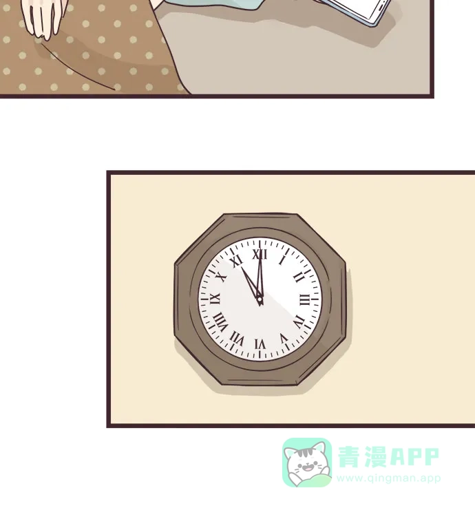 前辈是男孩子 第44话 第44页