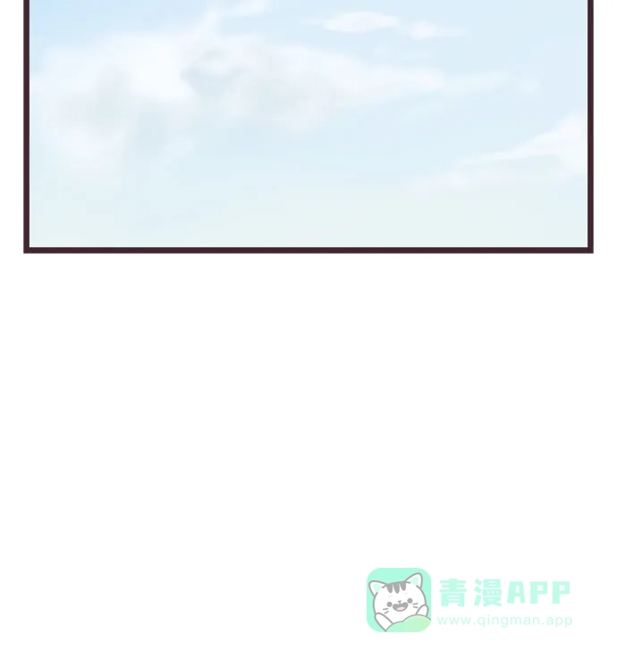 前辈是男孩子 第44话 第30页
