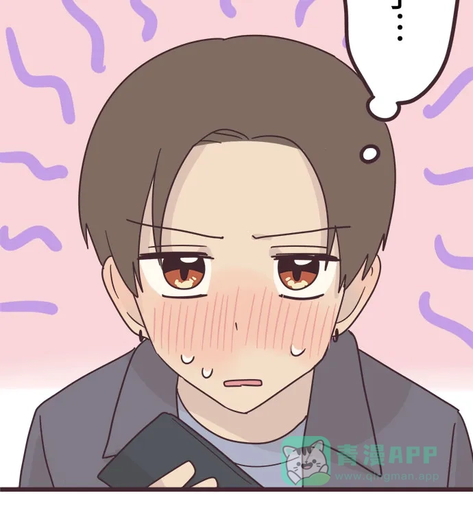 前辈是男孩子 第45话 第26页