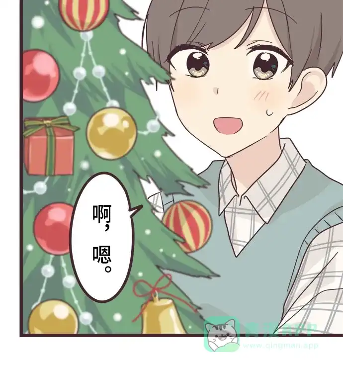 前辈是男孩子 第45话 第34页