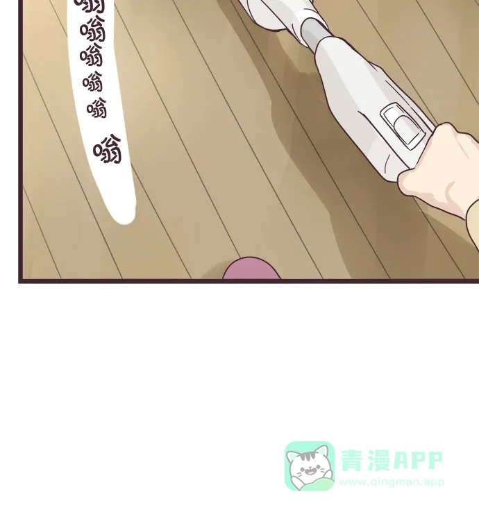 前辈是男孩子 第45话 第38页
