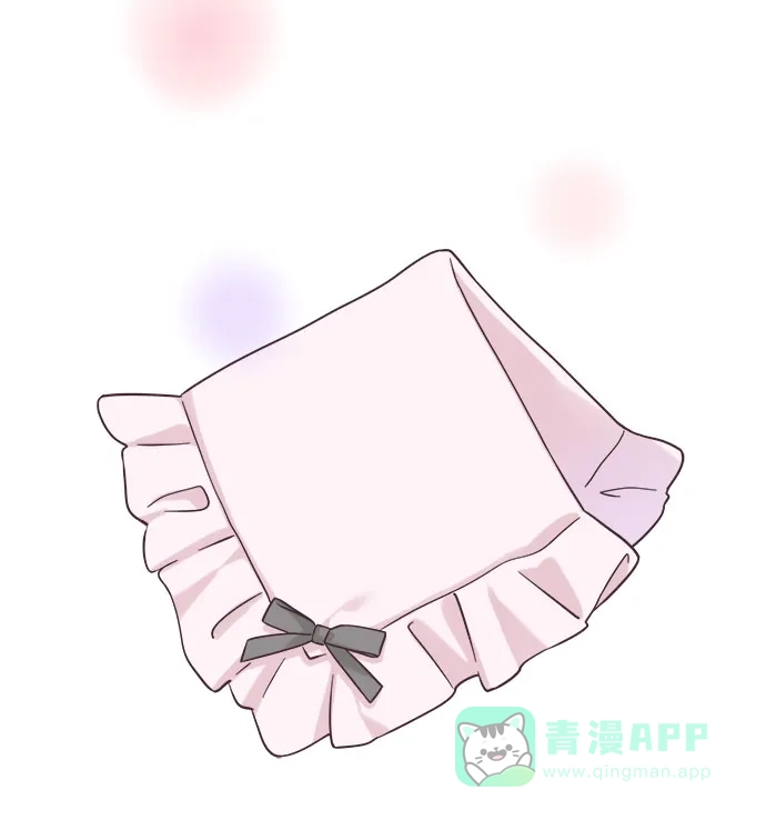 前辈是男孩子 第46话 第22页