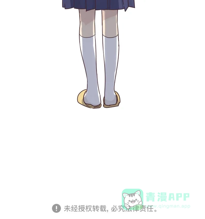 前辈是男孩子 第46话 第40页