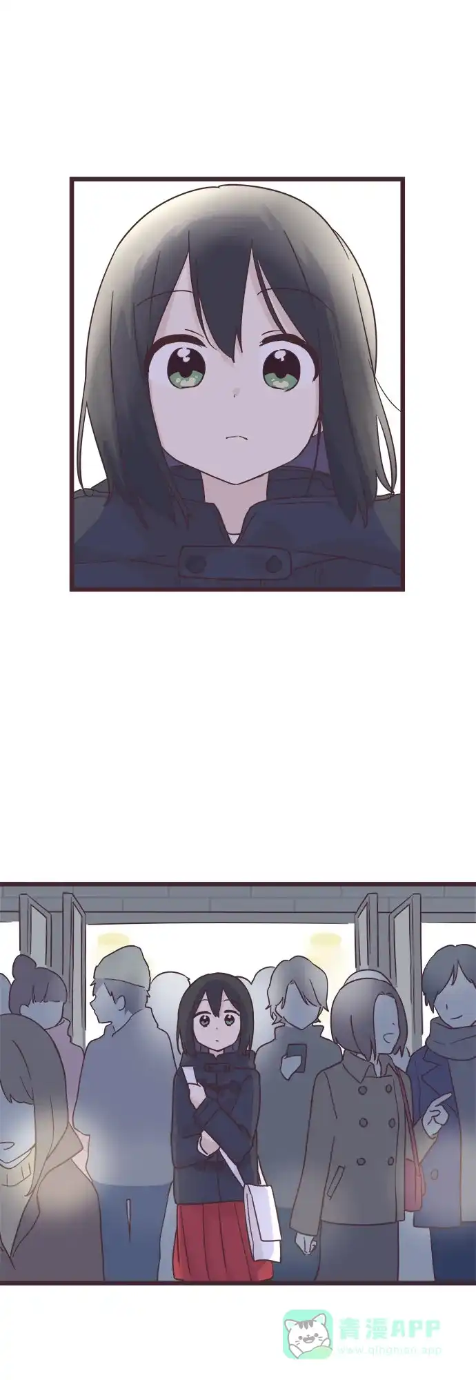前辈是男孩子 第47话 第25页