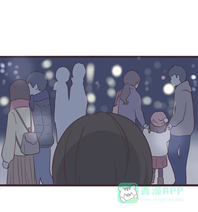 前辈是男孩子 第47话 第26页