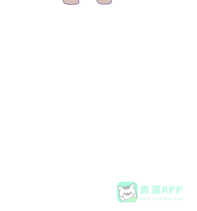 前辈是男孩子 第47话 第4页