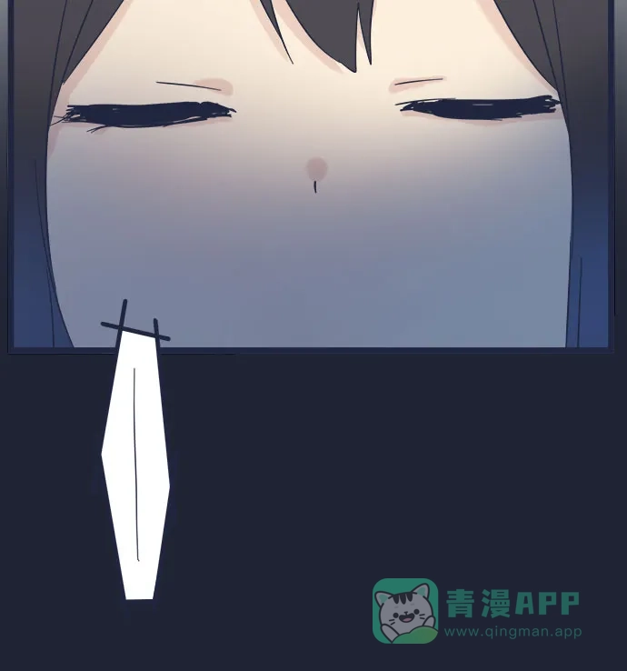 前辈是男孩子 第47话 第22页
