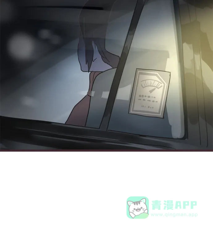 前辈是男孩子 第47话 第32页