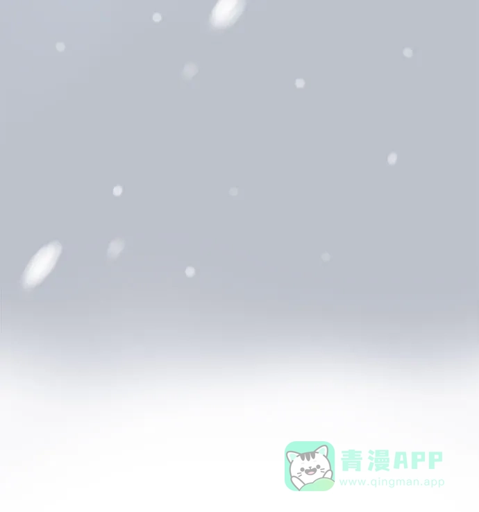 前辈是男孩子 第47话 第8页