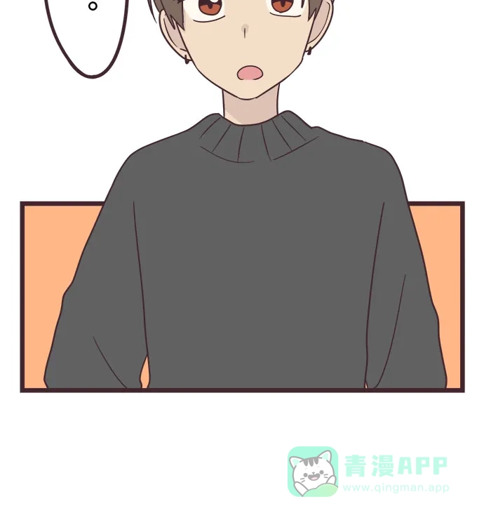 前辈是男孩子 第48话 第10页