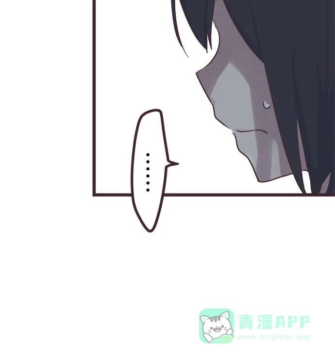 前辈是男孩子 第48话 第30页