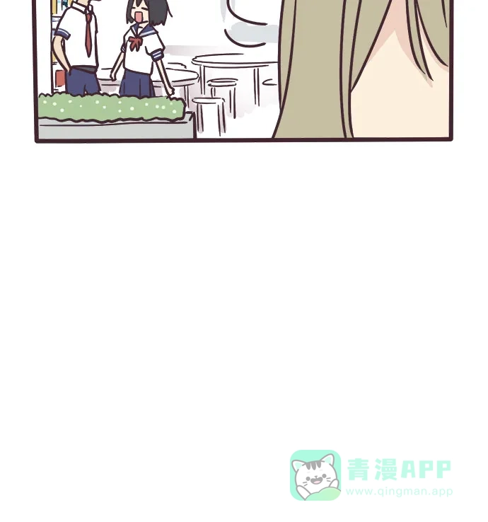 前辈是男孩子 第5话 第18页