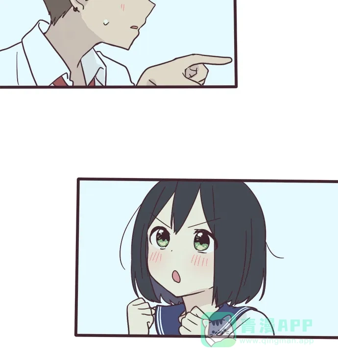 前辈是男孩子 第5话 第22页