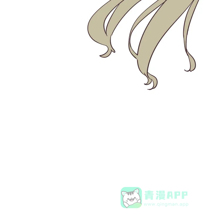 前辈是男孩子 第5话 第38页