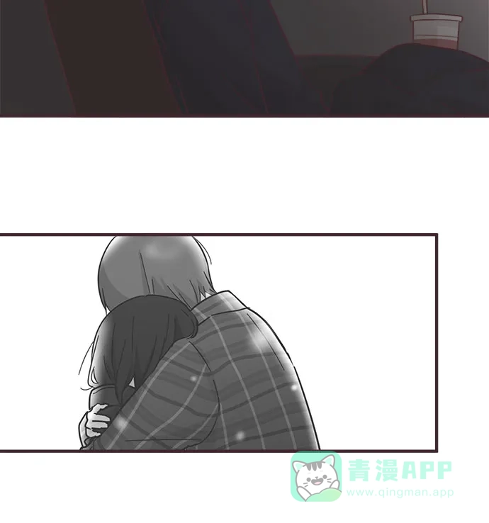 前辈是男孩子 第50话 第6页