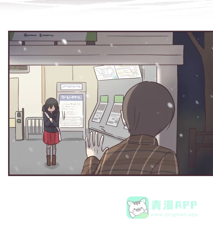前辈是男孩子 第50话 第28页
