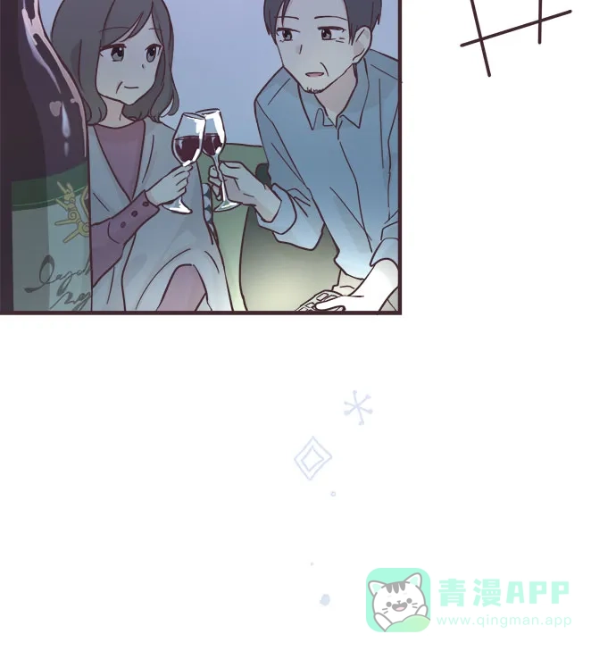 前辈是男孩子 第50话 第34页