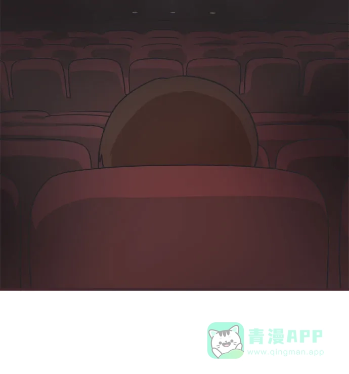 前辈是男孩子 第50话 第4页