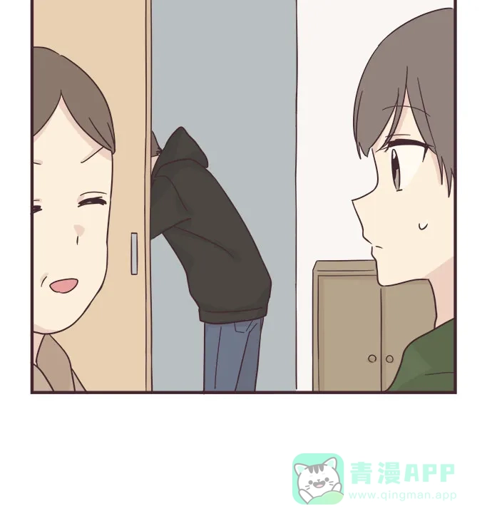 前辈是男孩子 第51话 第14页