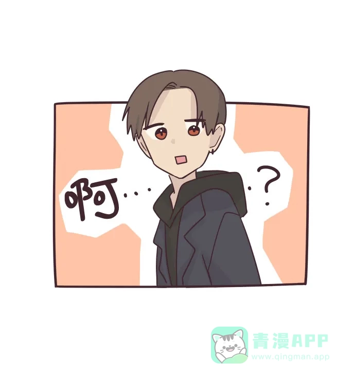 前辈是男孩子 第51话 第42页