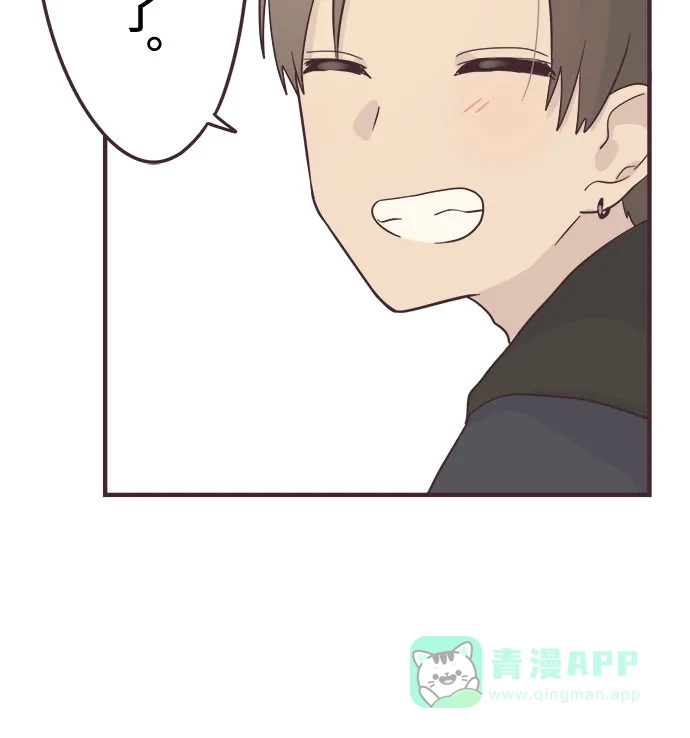 前辈是男孩子 第51话 第30页
