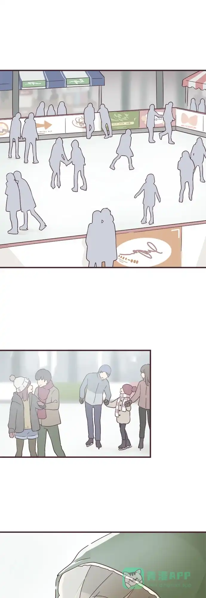 前辈是男孩子 第51话 第47页