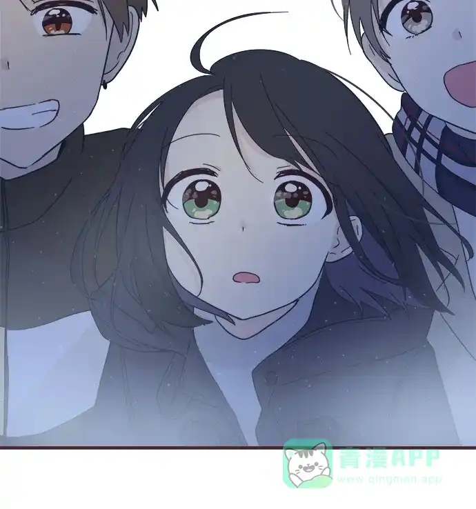 前辈是男孩子 第52话 第36页