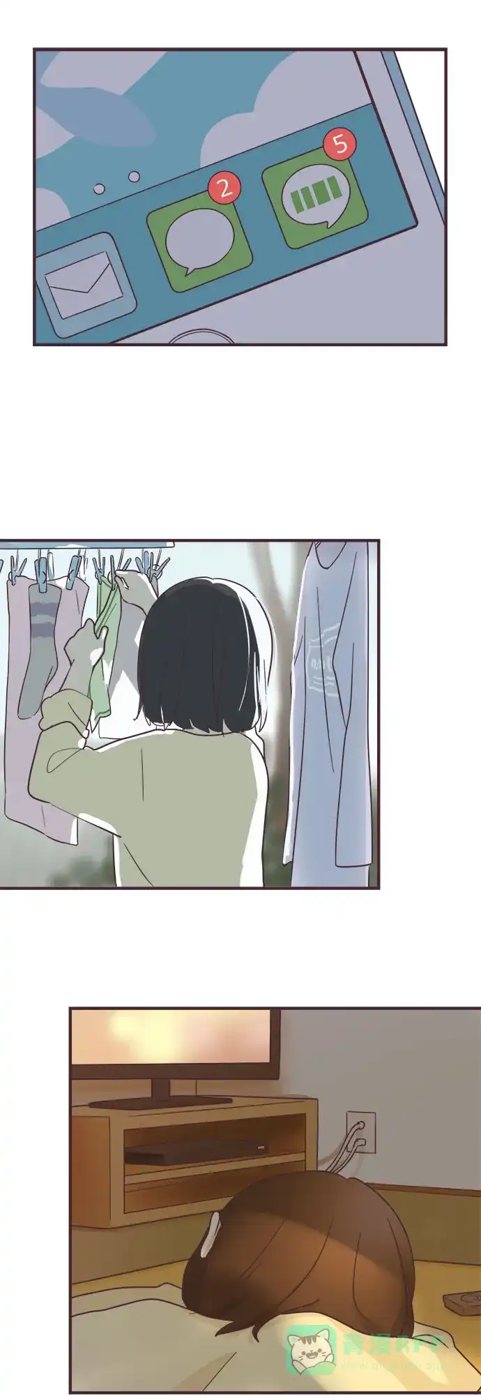 前辈是男孩子 第52话 第11页